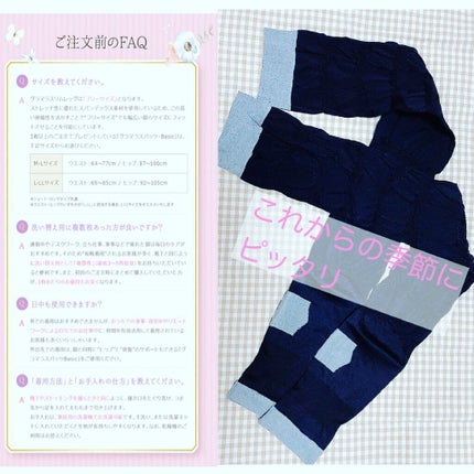 を使ったクチコミ(3枚目)