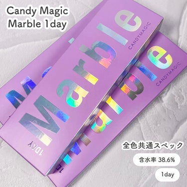 Marble by LUXURY(マーブルバイラグジュアリー）1day/Marble by LUXURY/ワンデー（１DAY）カラコンを使ったクチコミ（6枚目）