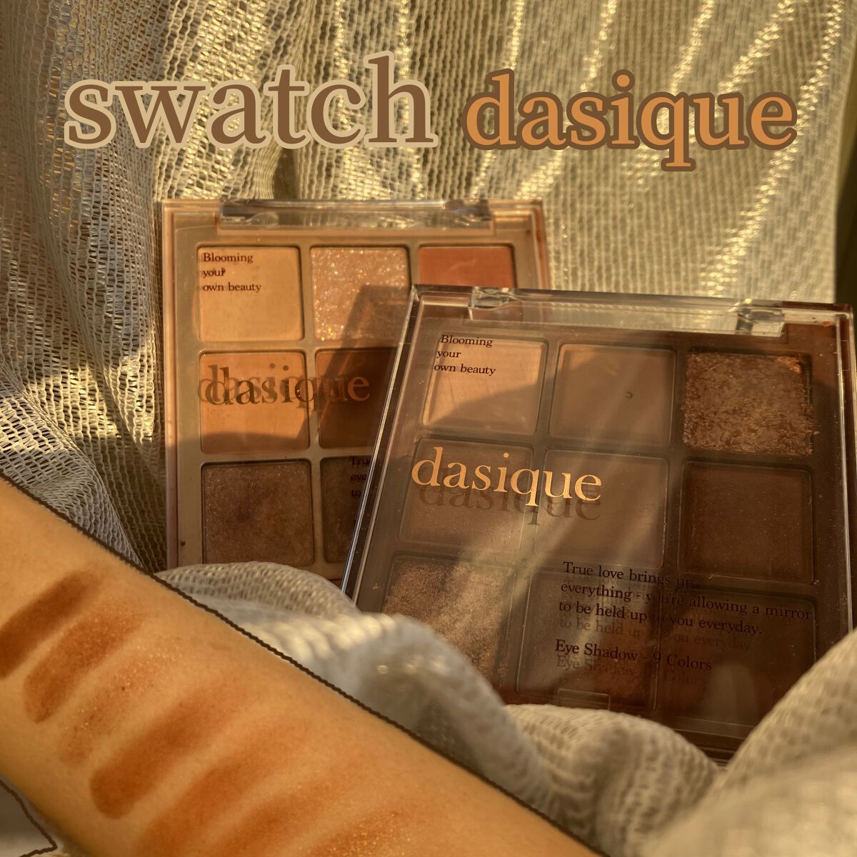 シャドウパレット/dasique/アイシャドウパレットを使ったクチコミ（1枚目）