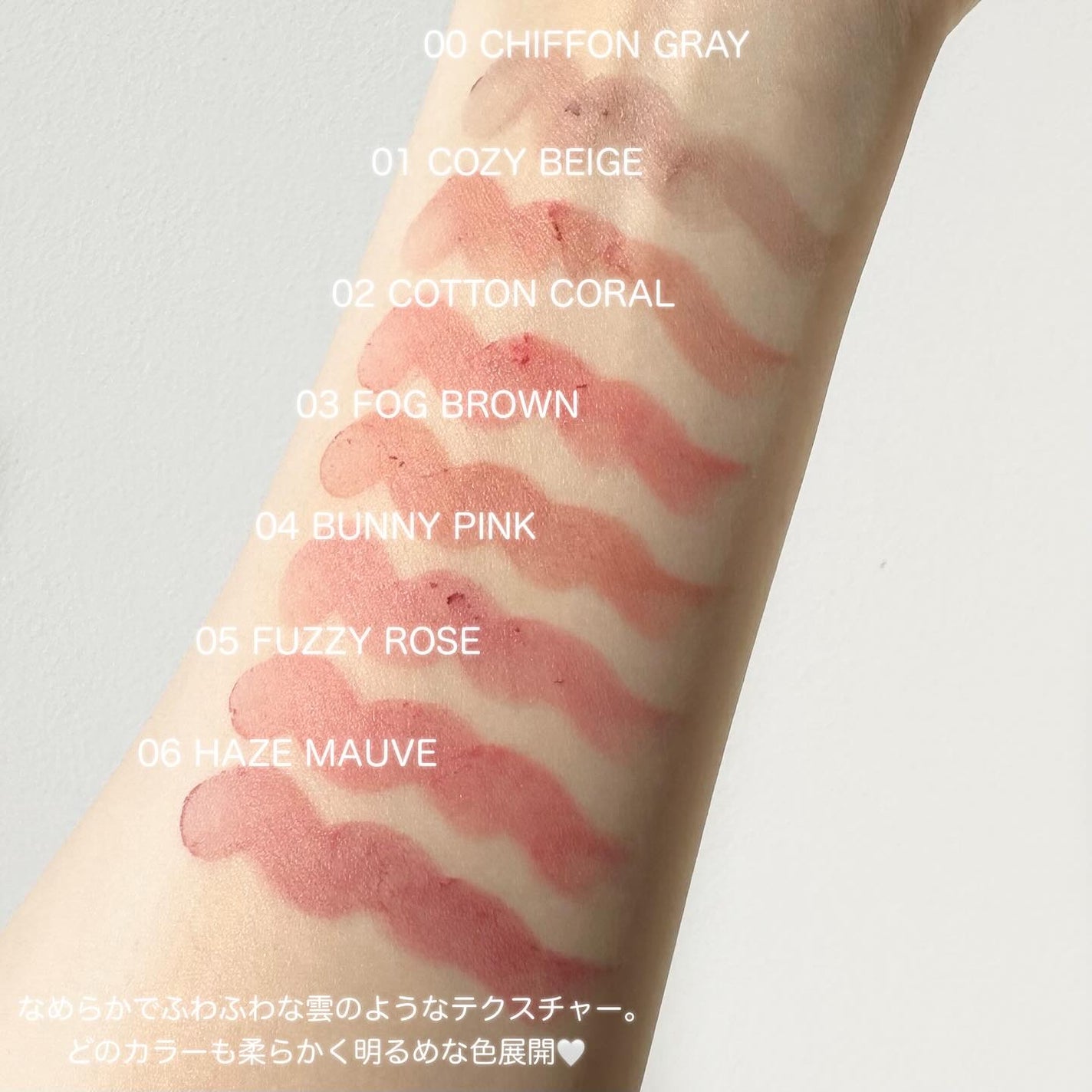 コットンメルティングリップ/ネイチャーリパブリック/口紅を使ったクチコミ(2枚目)