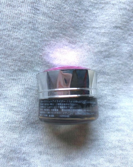 フォーカス ジェルアイライナー/DAISO/ジェルアイライナーを使ったクチコミ(2枚目)