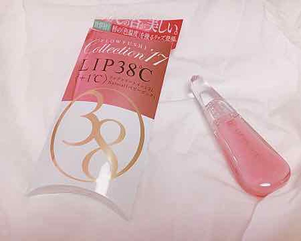 38°C / 99°F リップトリートメント (リップ美容液)/UZU BY FLOWFUSHI/リップケアを使ったクチコミ（1枚目）