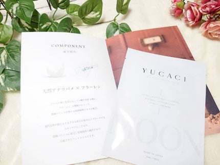 フェイスマスクM(MOON)/YUCACI/シートマスク・パックを使ったクチコミ(8枚目)