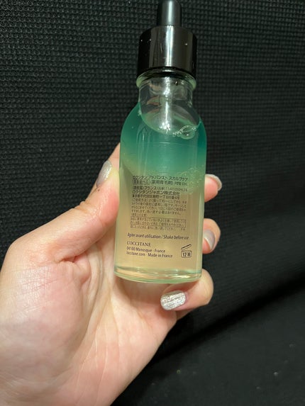 薬用 メディカル アンチヘアロスセラム/L'OCCITANE/頭皮ローションを使ったクチコミ(2枚目)