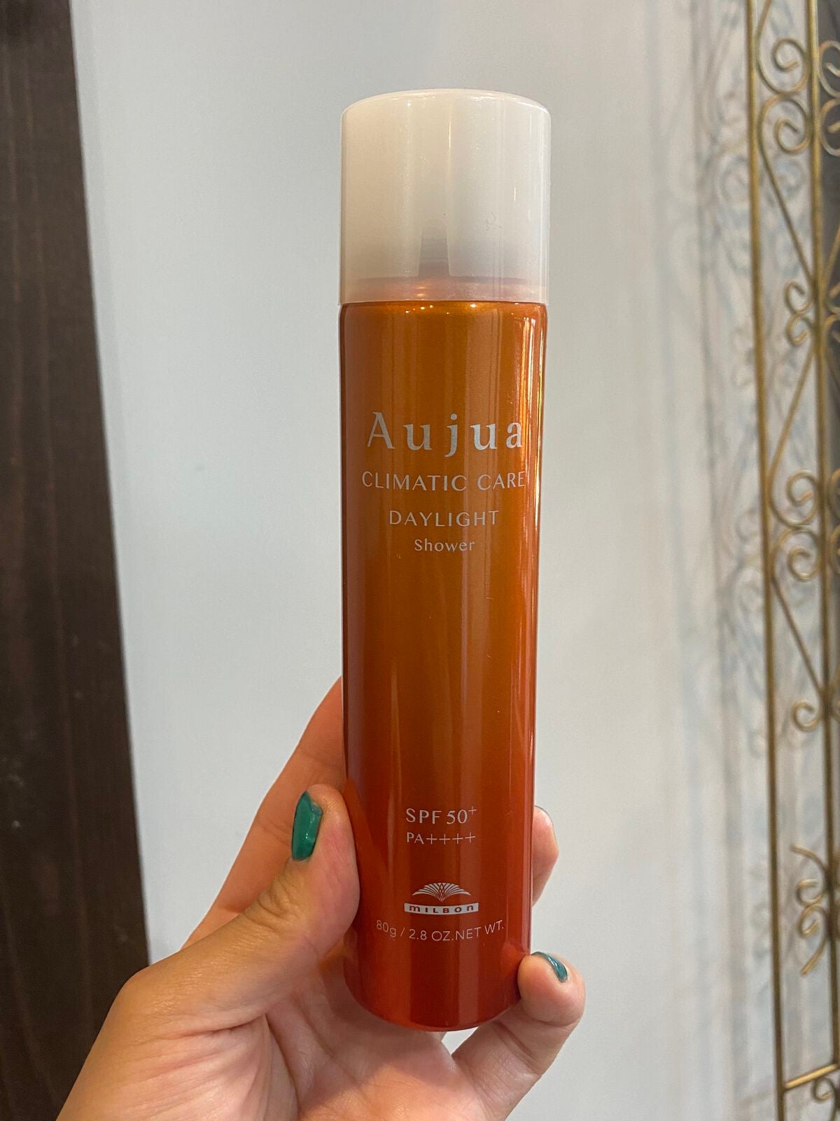 デイライト シャワー/オージュア/ヘアミストを使ったクチコミ(2枚目)