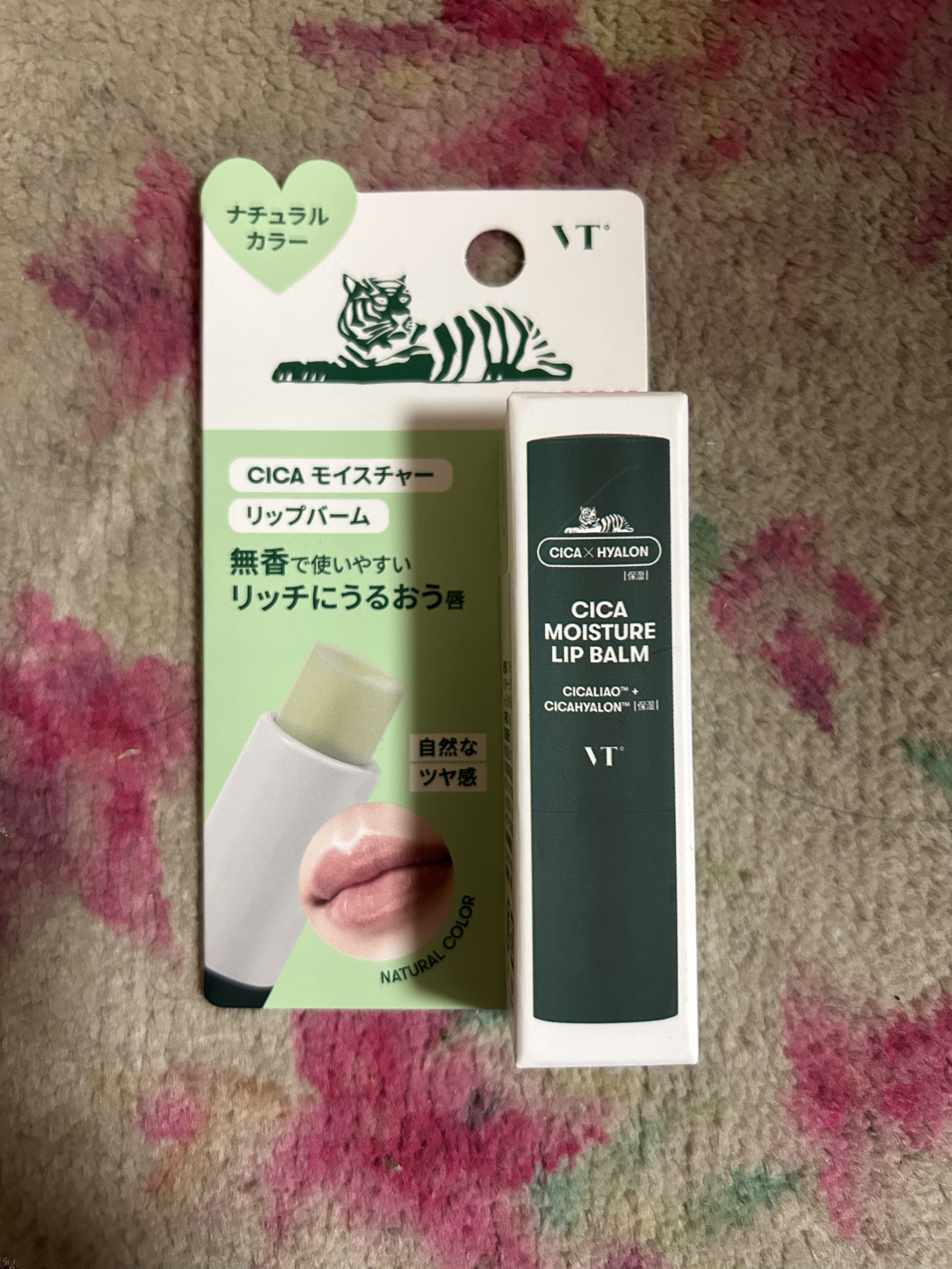CICAモイスチャーリップバーム/VT/リップバームを使ったクチコミ（1枚目）