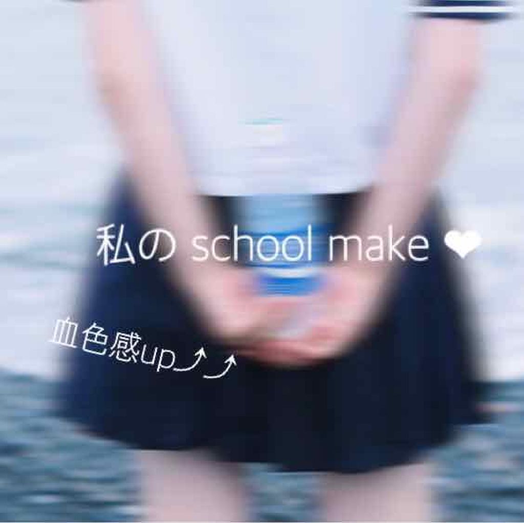 アイ ライナー ペンシル くり出し式/ちふれ/ペンシルアイライナーを使ったクチコミ(1枚目)