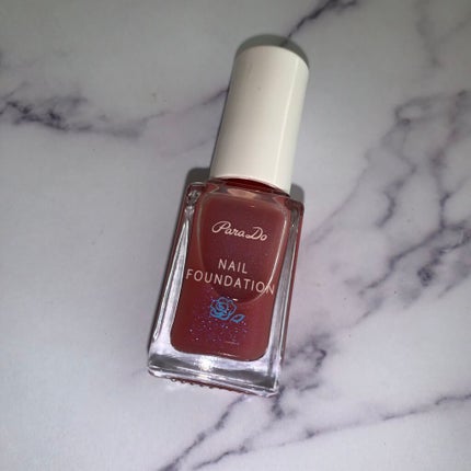 ネイルファンデーション PK03 ブライダルピンク/パラドゥ/マニキュアを使ったクチコミ(3枚目)