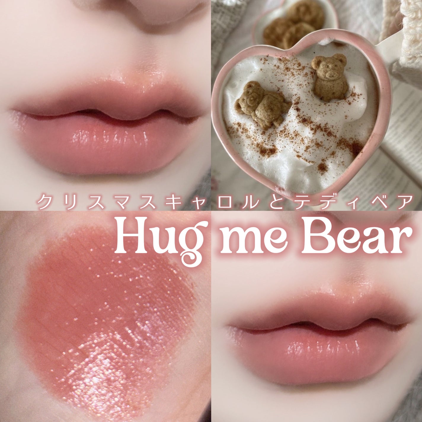 ラスターガラス リップスティック/M・A・C/口紅を使ったクチコミ(1枚目)