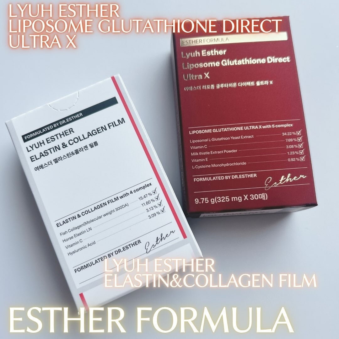 ヨエスターエラスチン&コラーゲンフィルム/ESTHER FORMULA/健康サプリメントを使ったクチコミ(1枚目)