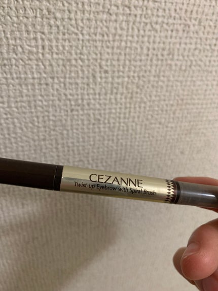 ブラシ付きアイブロウ繰り出し/CEZANNE/アイブロウペンシルを使ったクチコミ(1枚目)