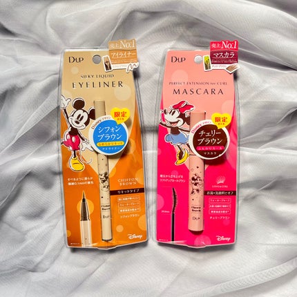 パーフェクトエクステンション マスカラ for カール/D-UP/マスカラを使ったクチコミ(2枚目)