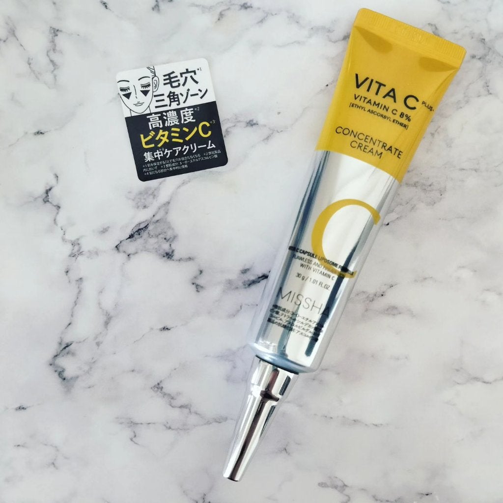 ビタシープラス クリーム/MISSHA/フェイスクリームを使ったクチコミ(1枚目)