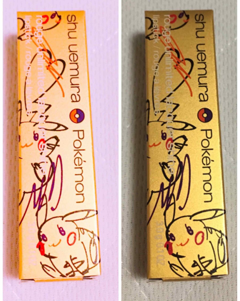 ルージュ アンリミテッド ラッカーシャイン<2019年クリスマスコフレ限定>/shu uemura/口紅を使ったクチコミ(2枚目)