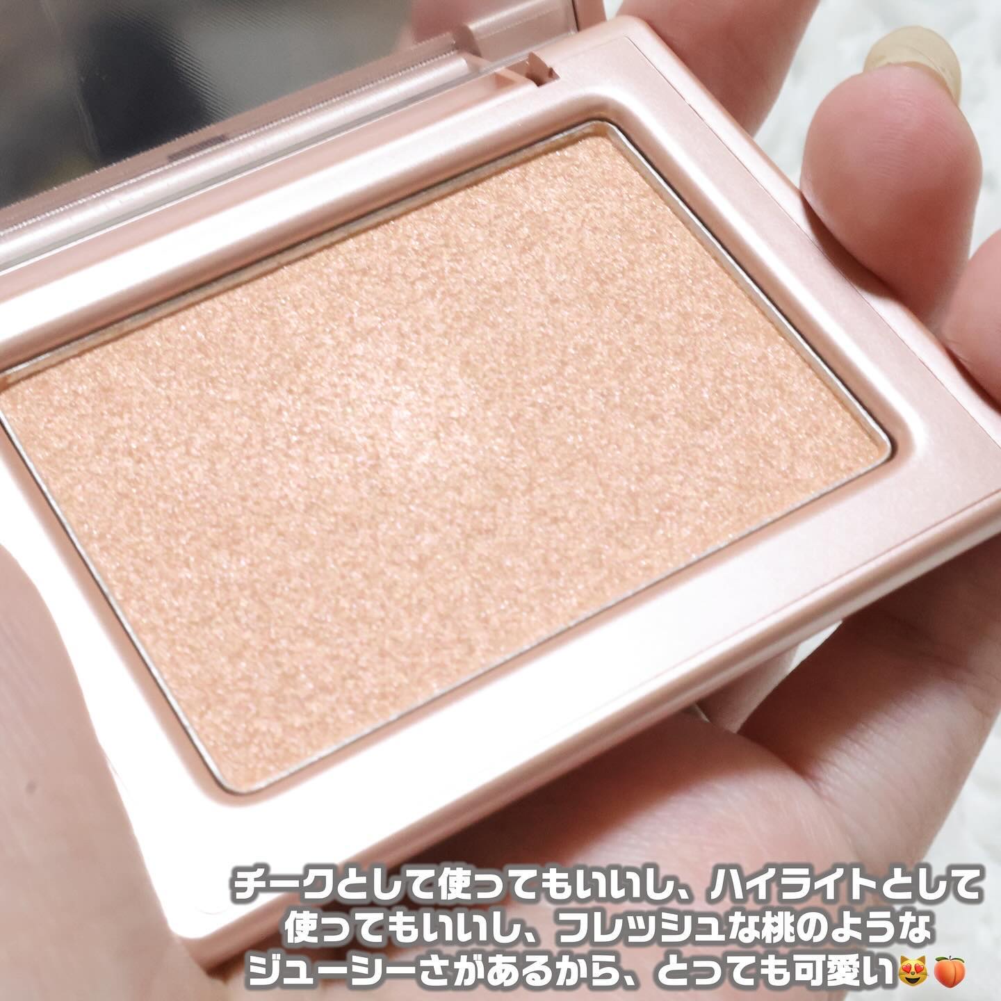 チークステイン ブラッシャー/VDL/パウダーチークを使ったクチコミ（3枚目）