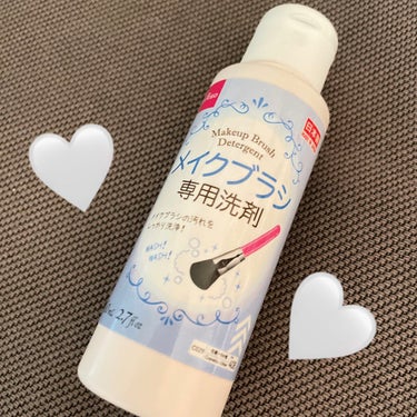 メイクブラシ専用洗剤/DAISO/その他化粧小物を使ったクチコミ（1枚目）