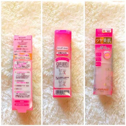 クリーミーファンデーションスティック/キャンメイク/その他ファンデーションを使ったクチコミ(2枚目)