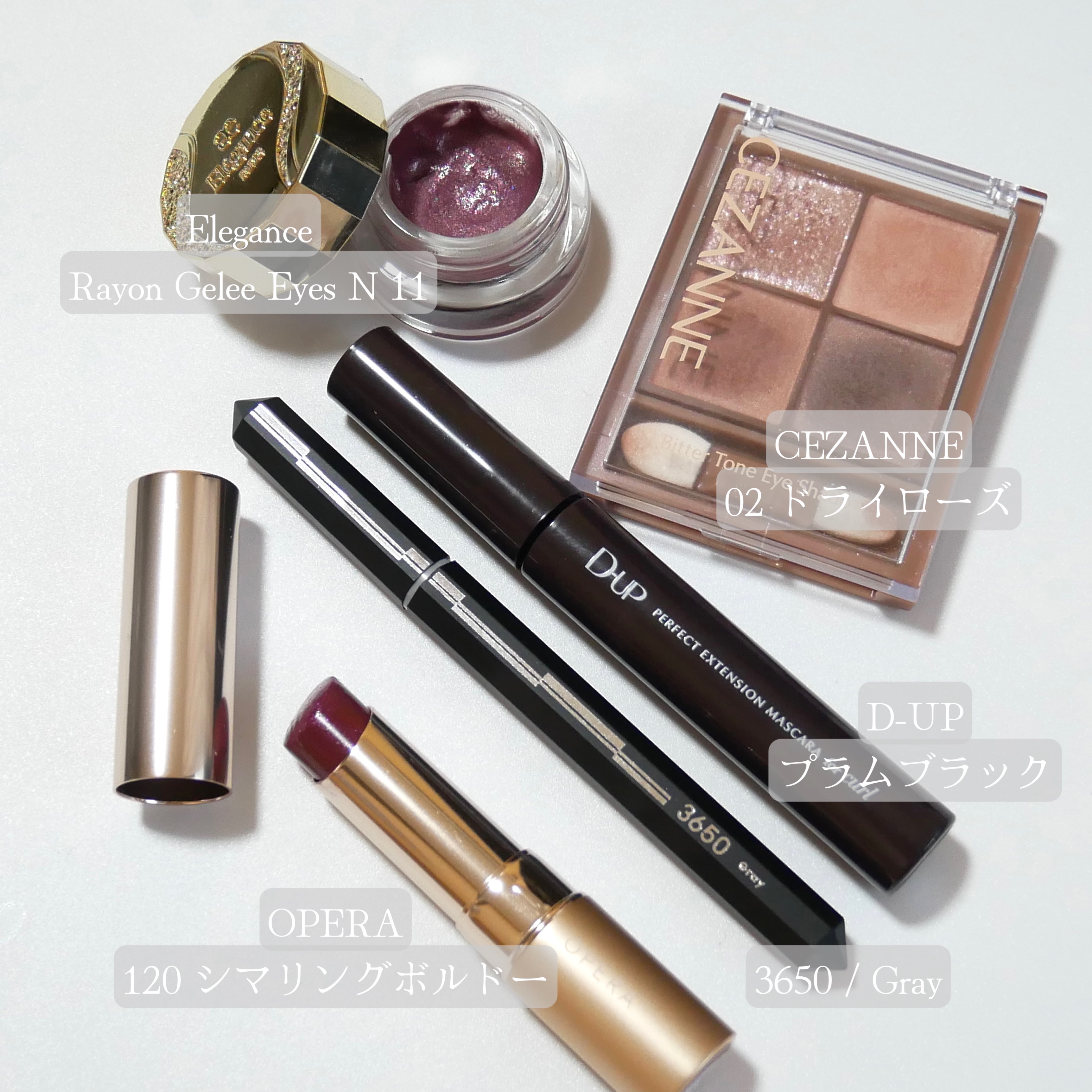 オペラ リップティント N/OPERA/リップティントを使ったクチコミ（2枚目）