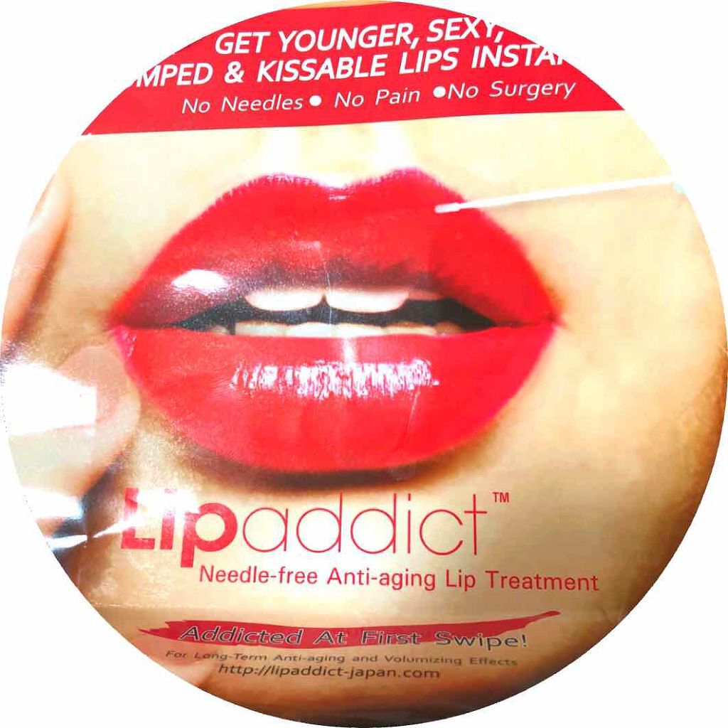 リップアディクト/soaddicted/リップグロスを使ったクチコミ(1枚目)