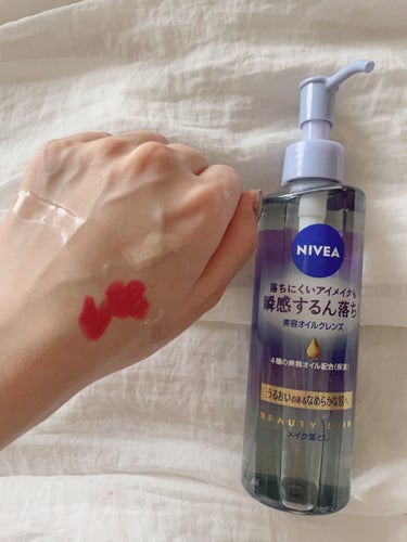 ニベア ニベア クレンジングオイル ディープクリアのクチコミ「

▷NIVEA


落ちにくいアイメイクも瞬間するん落ち💄

ニベア 美容オイルクレンズ
デ.....」（2枚目）