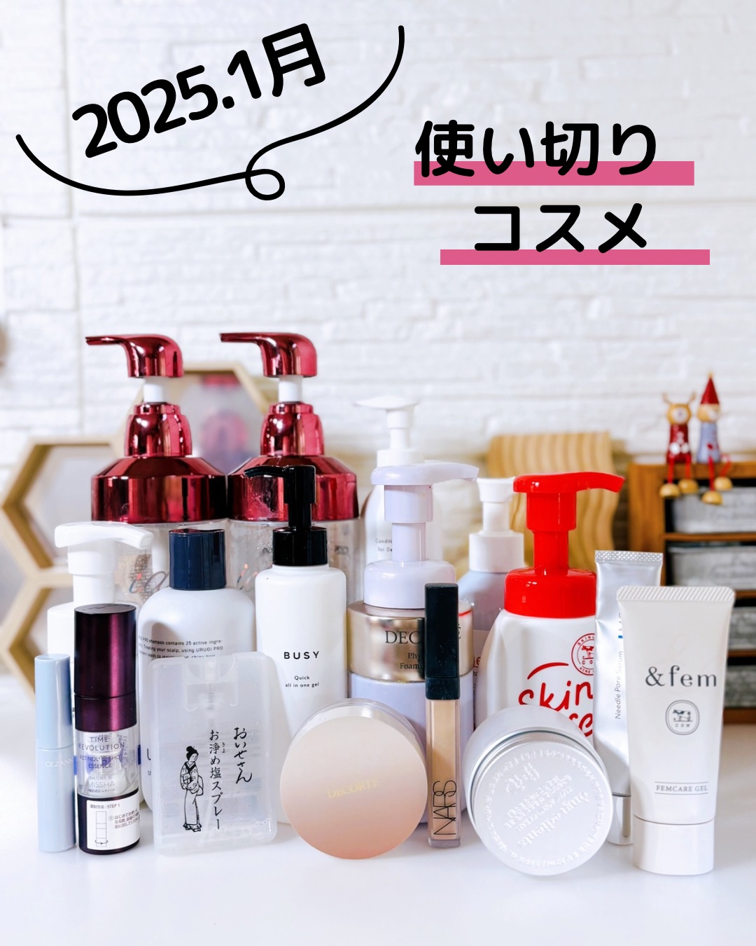 お浄め塩スプレー/おいせさん/その他を使ったクチコミ（1枚目）