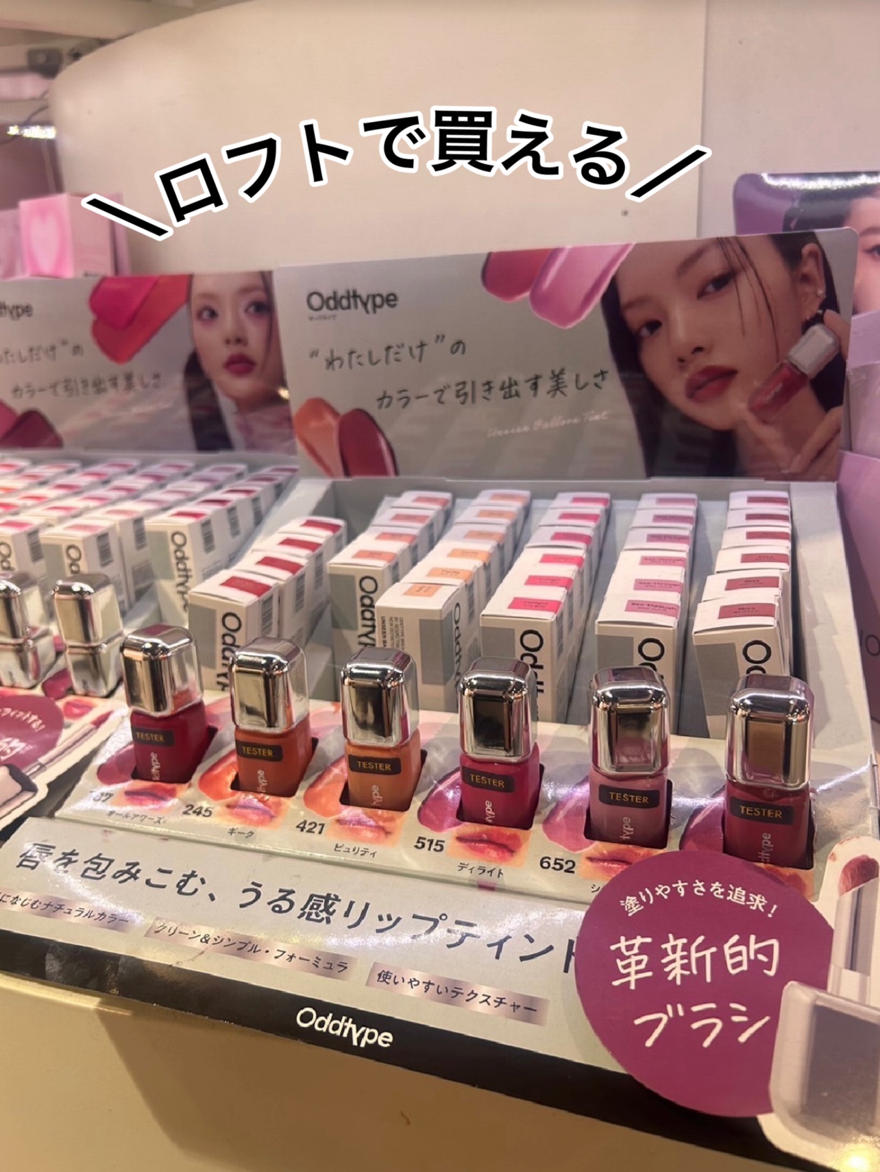 crazy about BRUNT タンカラー crazy about BRUNT タンカラー 新着】MTB 3車種に新色が登場しました！