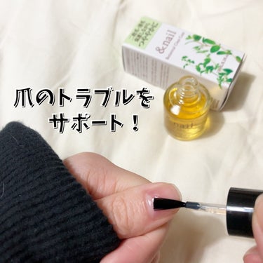 アンドネイルボタニカルクリアコート/BOTANICAL/ネイルオイル・トリートメントを使ったクチコミ（1枚目）