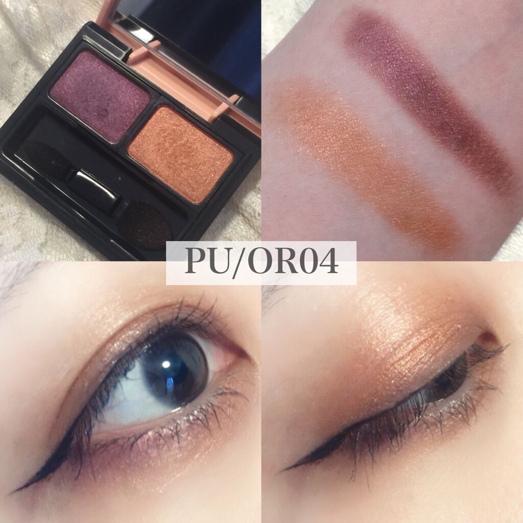 コーディネート アイ カラー/do natural/アイシャドウパレットを使ったクチコミ（3枚目）