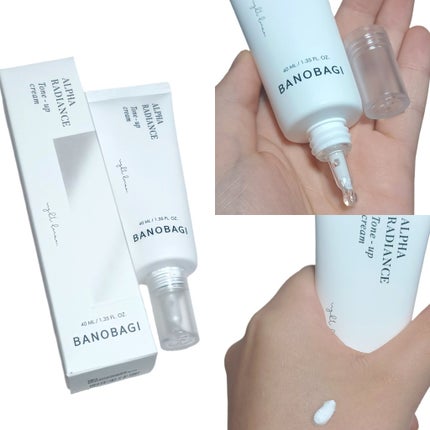 アルファラディアンスグローセラム/BANOBAGI/美容液を使ったクチコミ(3枚目)