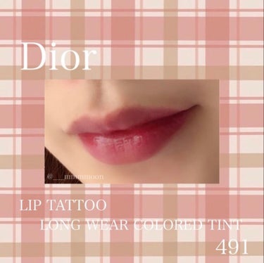 【旧】ディオール アディクト リップ ティント/Dior/リップグロスを使ったクチコミ（4枚目）