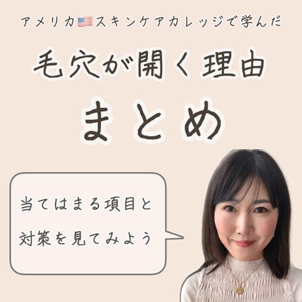 ã䜿ã£ãã¯ãã³ãïŒ1æç®ïŒ