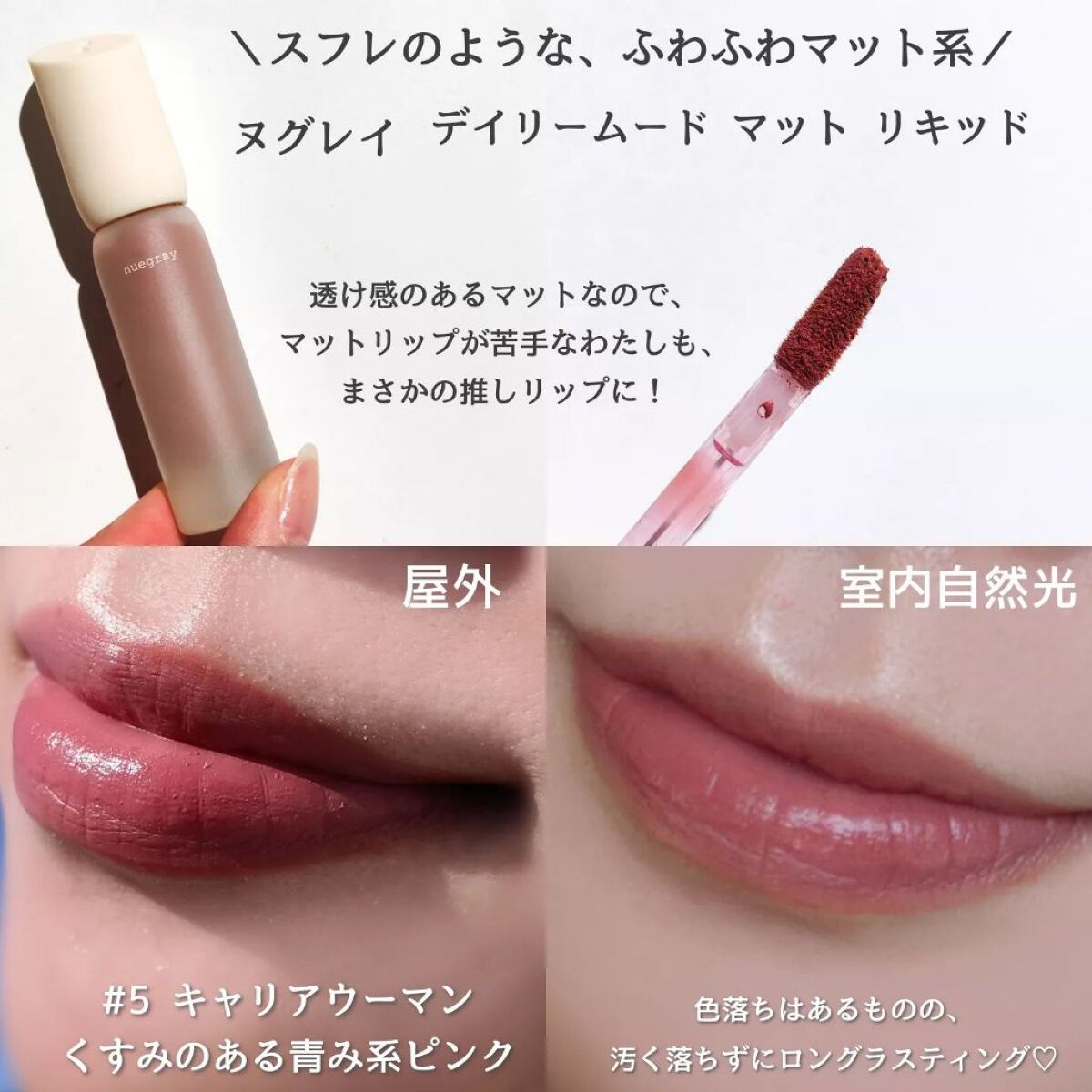 mame on LIPS 「他のコスメもみる→インスタ@mamechan.mame🐹\ロフ..」(9枚目)