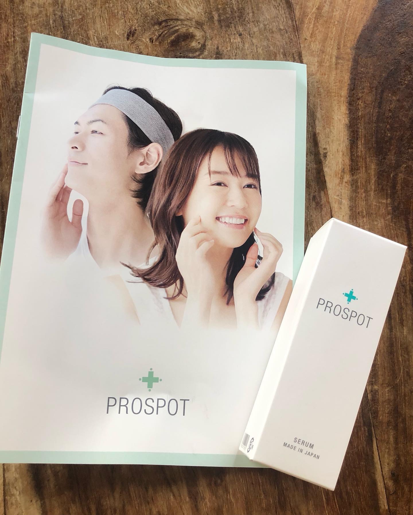 PROSPOT SERUM/PROSPOT/美容液を使ったクチコミ（2枚目）