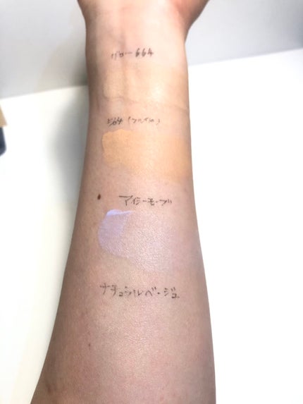 ステージ パフォーマー ブロック:ブースター/shu uemura/化粧下地を使ったクチコミ(3枚目)