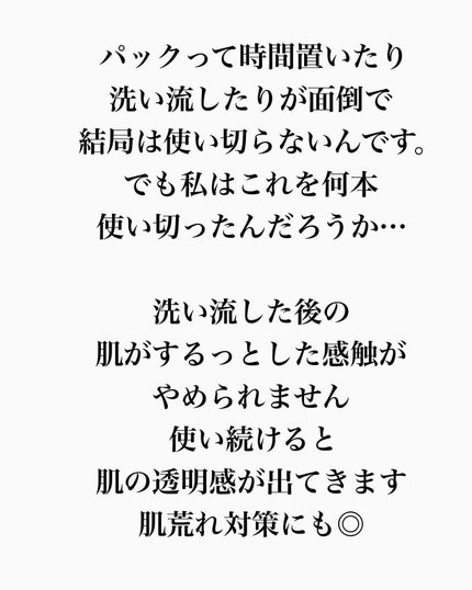 ãã¿ããðæçš¿ããæ¹ãã©ããã on LIPS ãç§ã®æ¿æšãã¢ã€ãã ã®ã玹ä»ããã®ããã¯äœ¿ããªããšé¡ããããã§ã..ãïŒ6æç®ïŒ