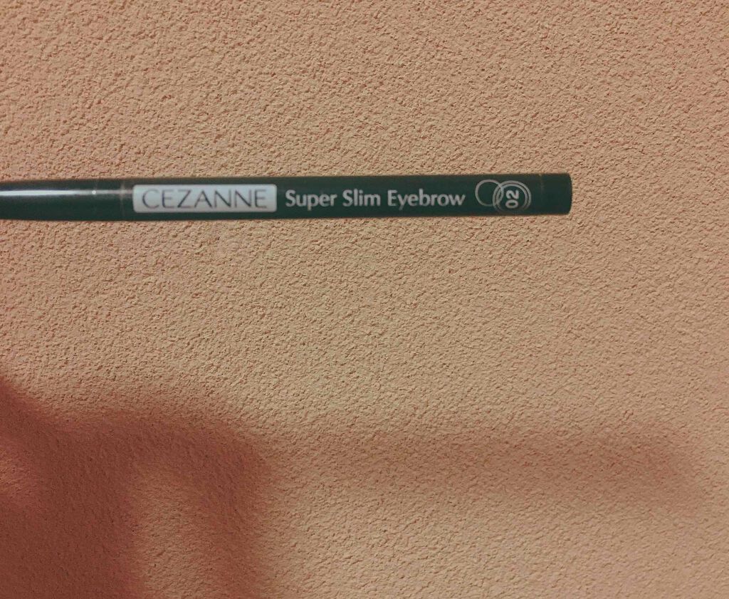 超細芯アイブロウ/CEZANNE/アイブロウペンシルを使ったクチコミ（1枚目）
