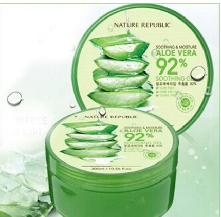 マイルド&モイスチャーアロエジェル/ネイチャーリパブリック/ボディローションを使ったクチコミ(2枚目)