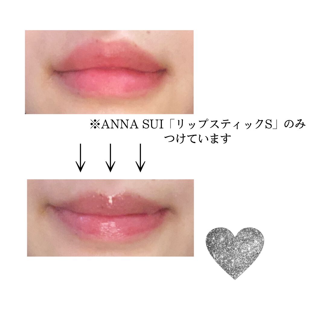 テンアント・モイス/RICAFROSH/リップグロスを使ったクチコミ(4枚目)