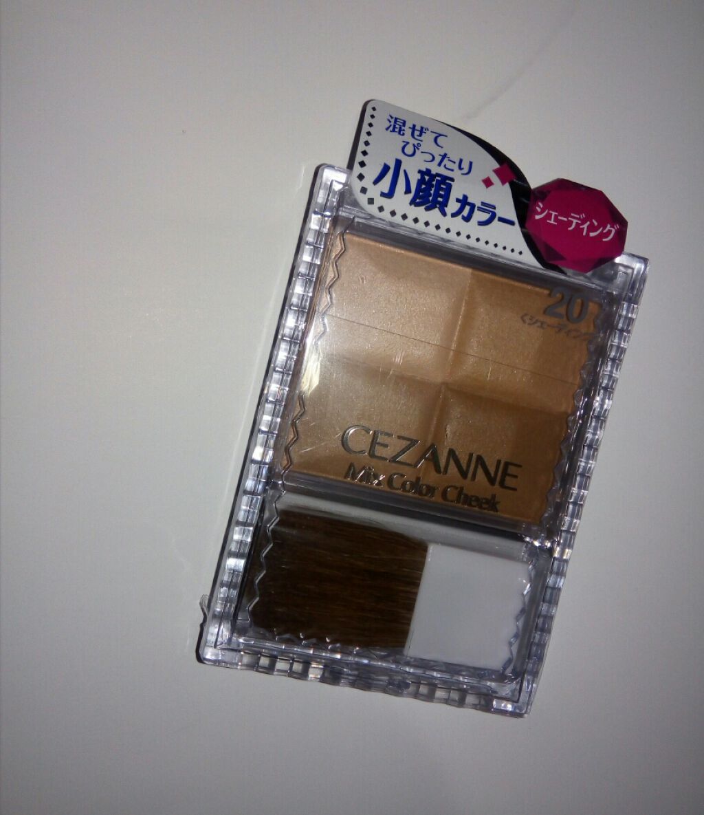 ミックスカラーチーク/CEZANNE/パウダーチークを使ったクチコミ(1枚目)