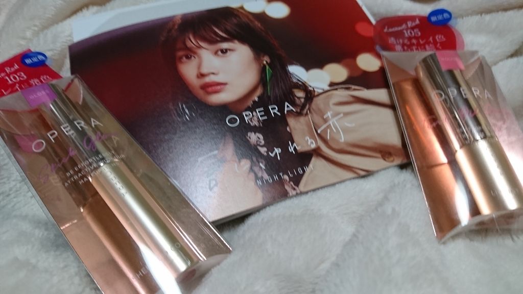オペラ リップティント N/OPERA/リップティントを使ったクチコミ（1枚目）