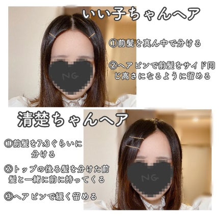 マイナスイオン2WAYスチームヘアーアイロン IPW1626/テスコム/その他ヘアアイロンを使ったクチコミ(3枚目)