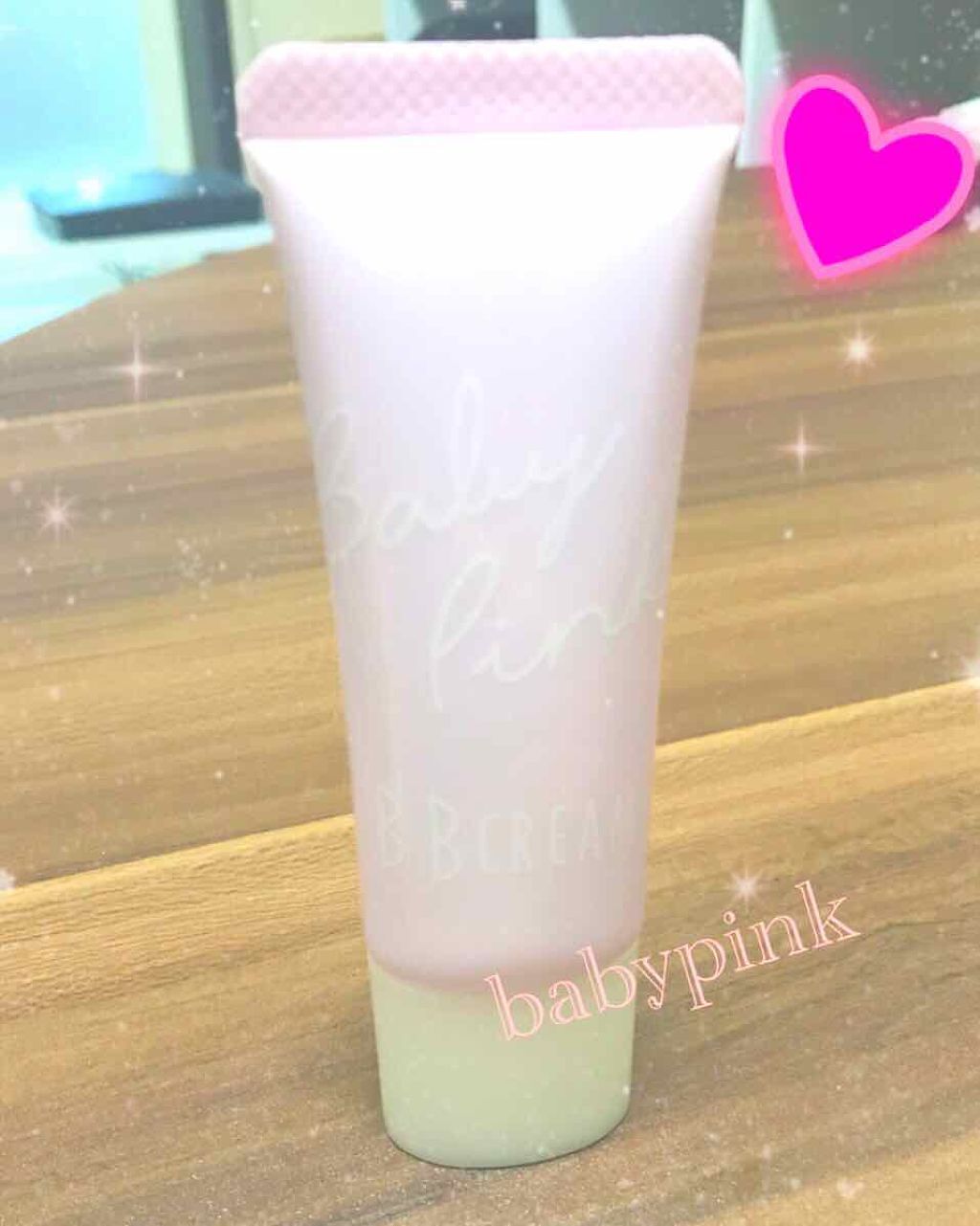 BBクリーム/ベビーピンク/BBクリームを使ったクチコミ(1枚目)