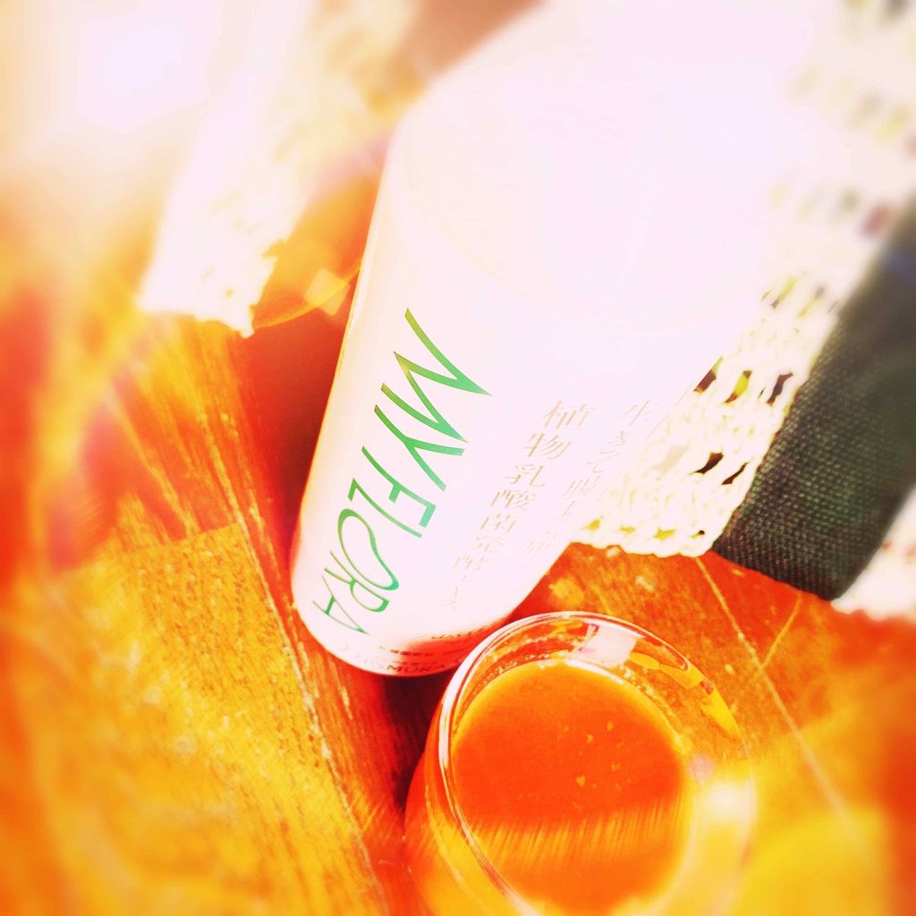 植物乳酸菌発酵エキス マイ・フローラ/MY FRORA/乳酸菌飲料を使ったクチコミ（1枚目）