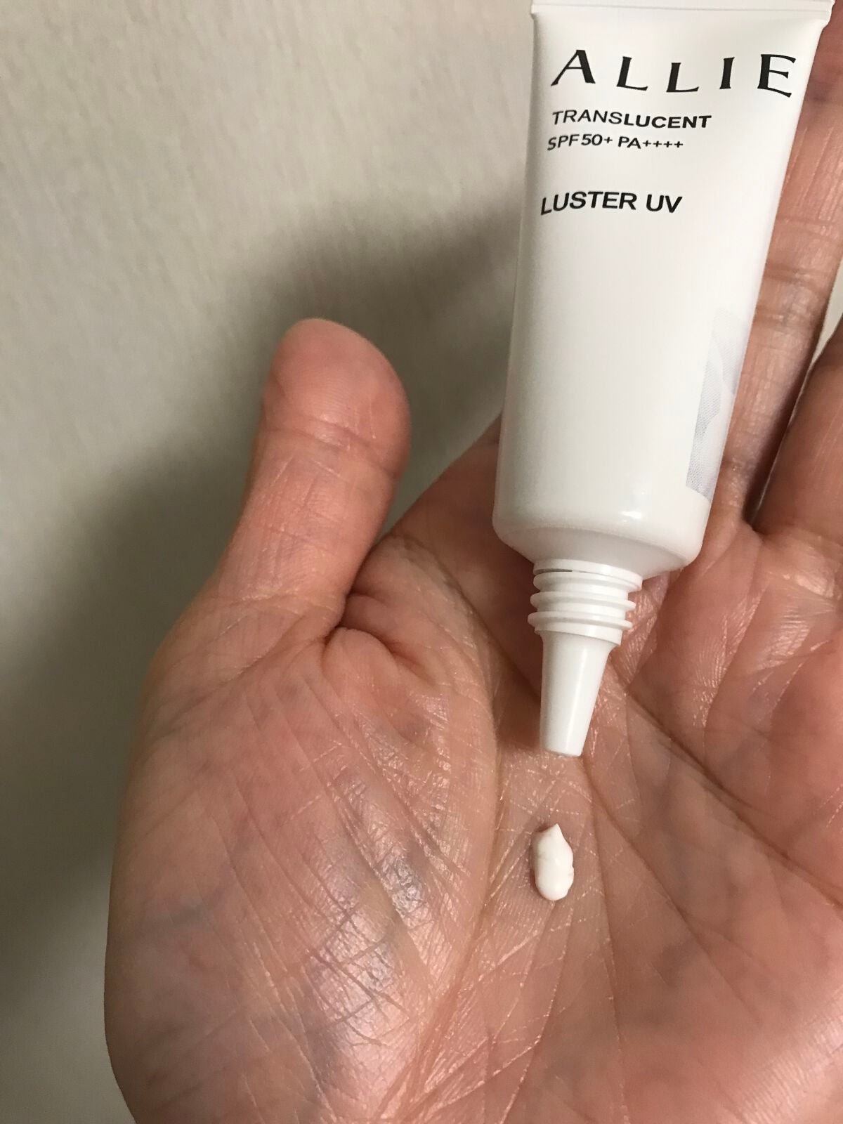 クロノビューティ カラーオンUV/アリィー/日焼け止めクリームを使ったクチコミ(5枚目)