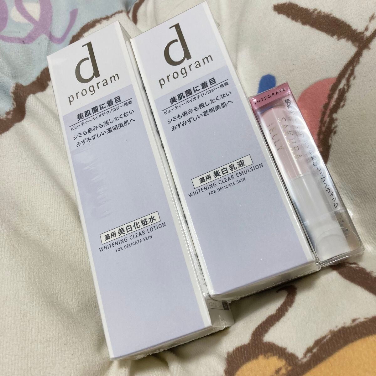 サクラジェリーエッセンス/インテグレート/リップクリームを使ったクチコミ(3枚目)