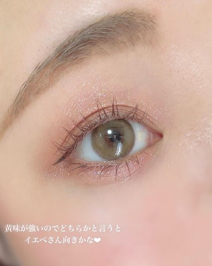 ごんす@YouTube始めました on LIPS 「《イエベさん大優勝❤︎ちゅるんカラコン》黄味がすこし強めなので..」(6枚目)