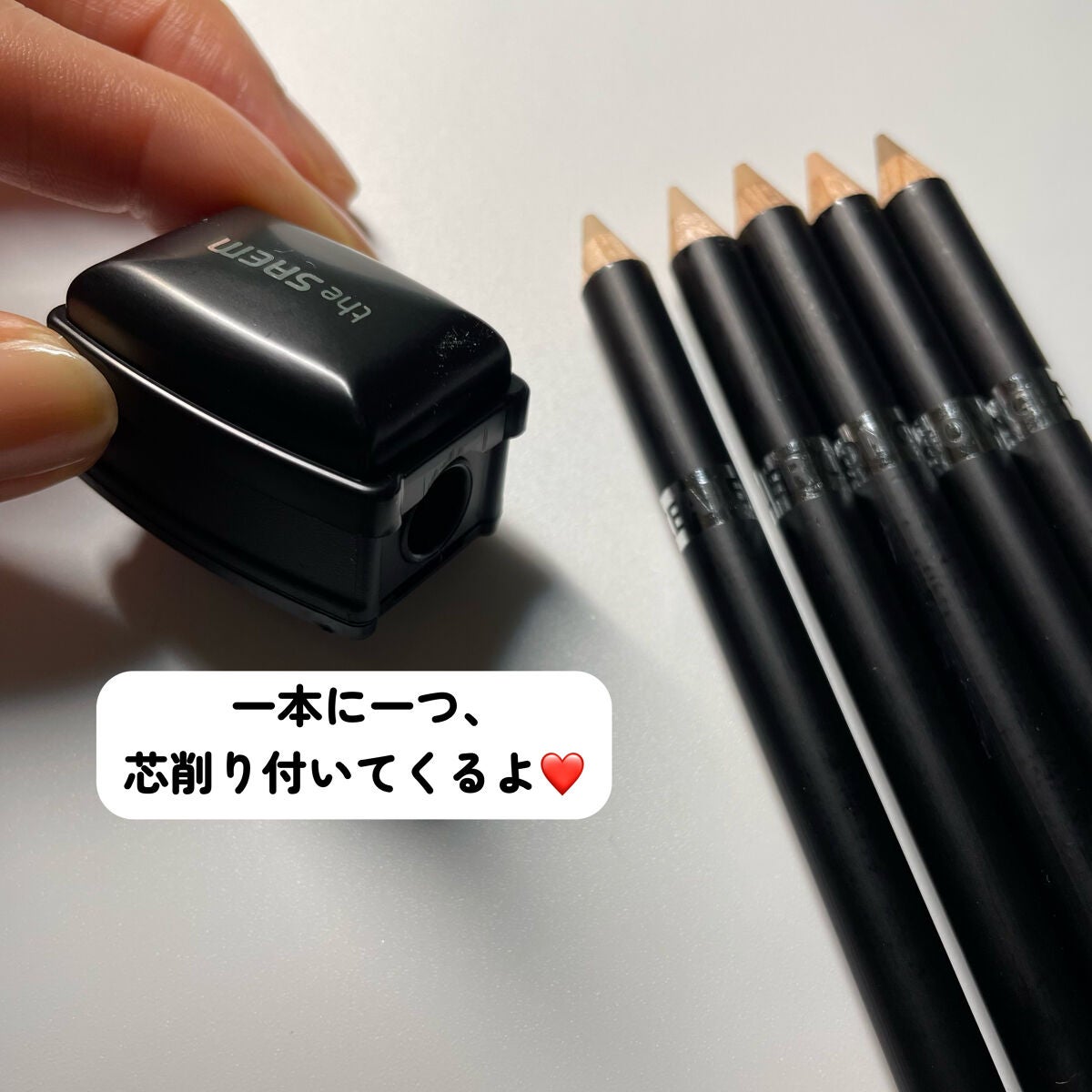 カバーパーフェクション コンシーラー ペンシル/the SAEM/ペンシルコンシーラーを使ったクチコミ(8枚目)