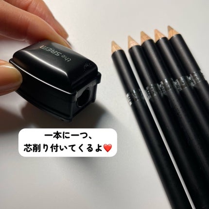 カバーパーフェクション コンシーラー ペンシル/the SAEM/ペンシルコンシーラーを使ったクチコミ(8枚目)