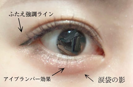 3wayスリムアイルージュライナー/キャンメイク/リキッドアイライナーを使ったクチコミ(3枚目)