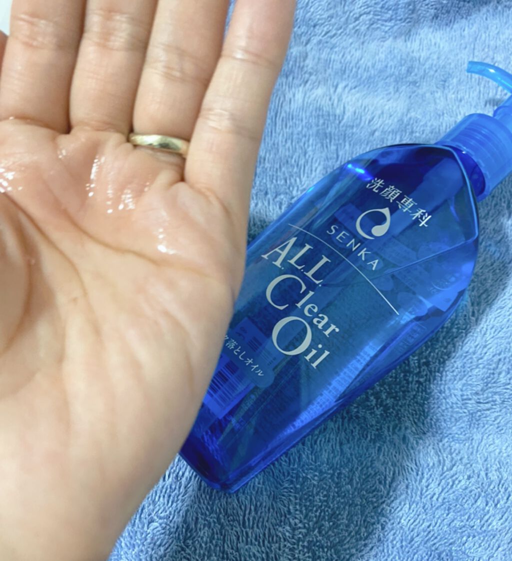 オールクリアオイル/SENKA(専科)/オイルクレンジングを使ったクチコミ(2枚目)